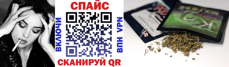 БУТИРАТ вода  купить  сайты  Горнозаводск 