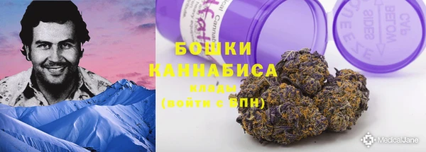мефедрон мука Белокуриха
