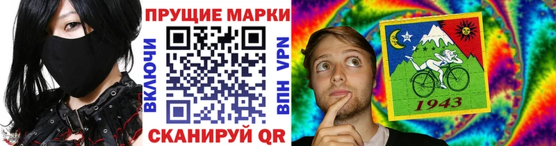OMG рабочий сайт  где найти   Горнозаводск  Марки N-bome 1,5мг 